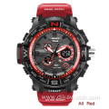 SMAEL brand dual display watch men LED digital